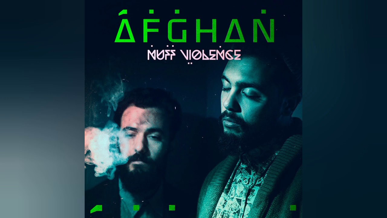 Ktyb, Afghan - Interlude