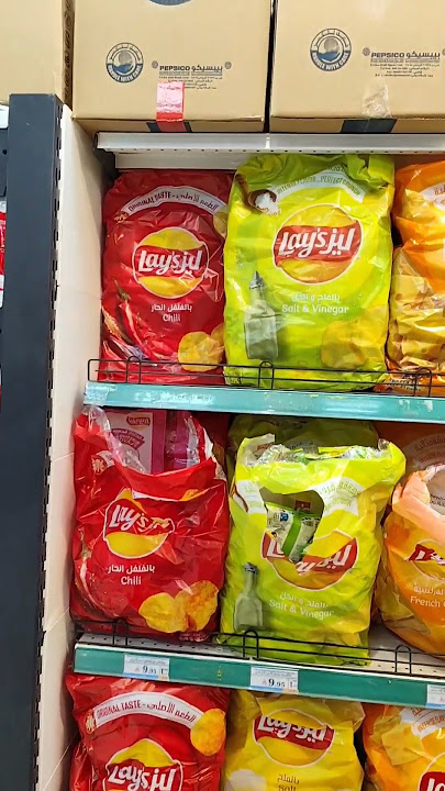 Chichiria #chippy #junkfood #junkfoodie #lays #layspotatochips #layschips #snacks #snack #foodie