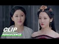Clip: The Cause Of Yao Moxin's Death Is Ye Junqing | RENASCENCE EP22 | 凤唳九天 | iQIYI
