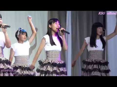 M3ダンシングヒーロー　16年9月ユーユーカイカン定期公演【亀山シャイニングガールズ公式動画】