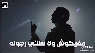 مهرجان اندال اندال احمد موزه
