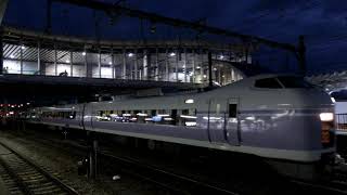 E351系スーパーあずさ32号出区