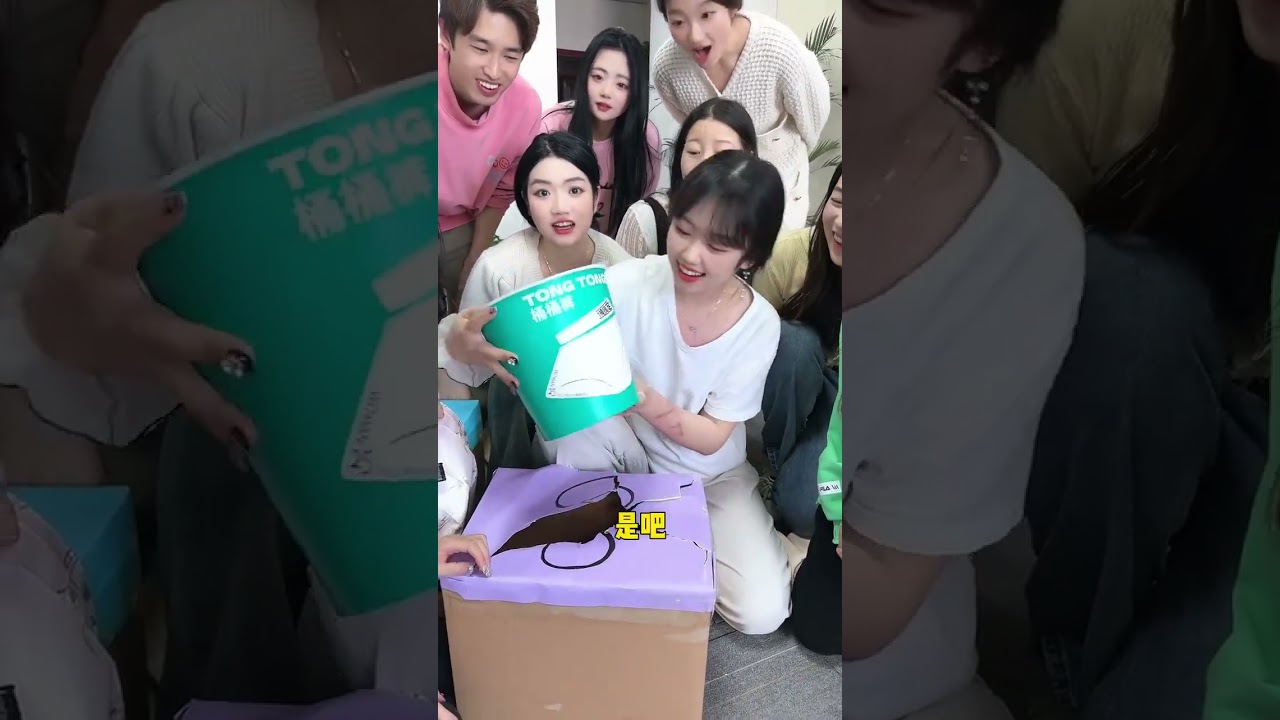 Spin the Chair for a Surprise! Haha, It's So Much Fun