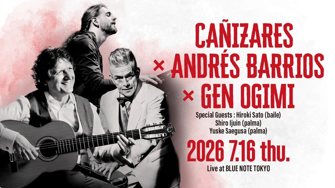 ファン・マヌエル・カニサレス／Granados Por Canizares CAÑIZARES - カニサレス｜ARTISTS｜BLUE NOTE TOKYO