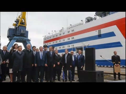 Video: Rusya'daki en büyük et işleme tesisleri