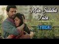 Man Suddha Tuza | Song with Lyrics | Double Seat | Mukta Barve | Ankush Chaudhari | Marathi Movie Whatsapp Status Video Download Free