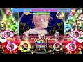 【アイチュウ】グラモフォン・ノスタルジー(Lancelot) エキスパート プレイ動画