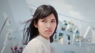 映画『しまねこ 』予告編