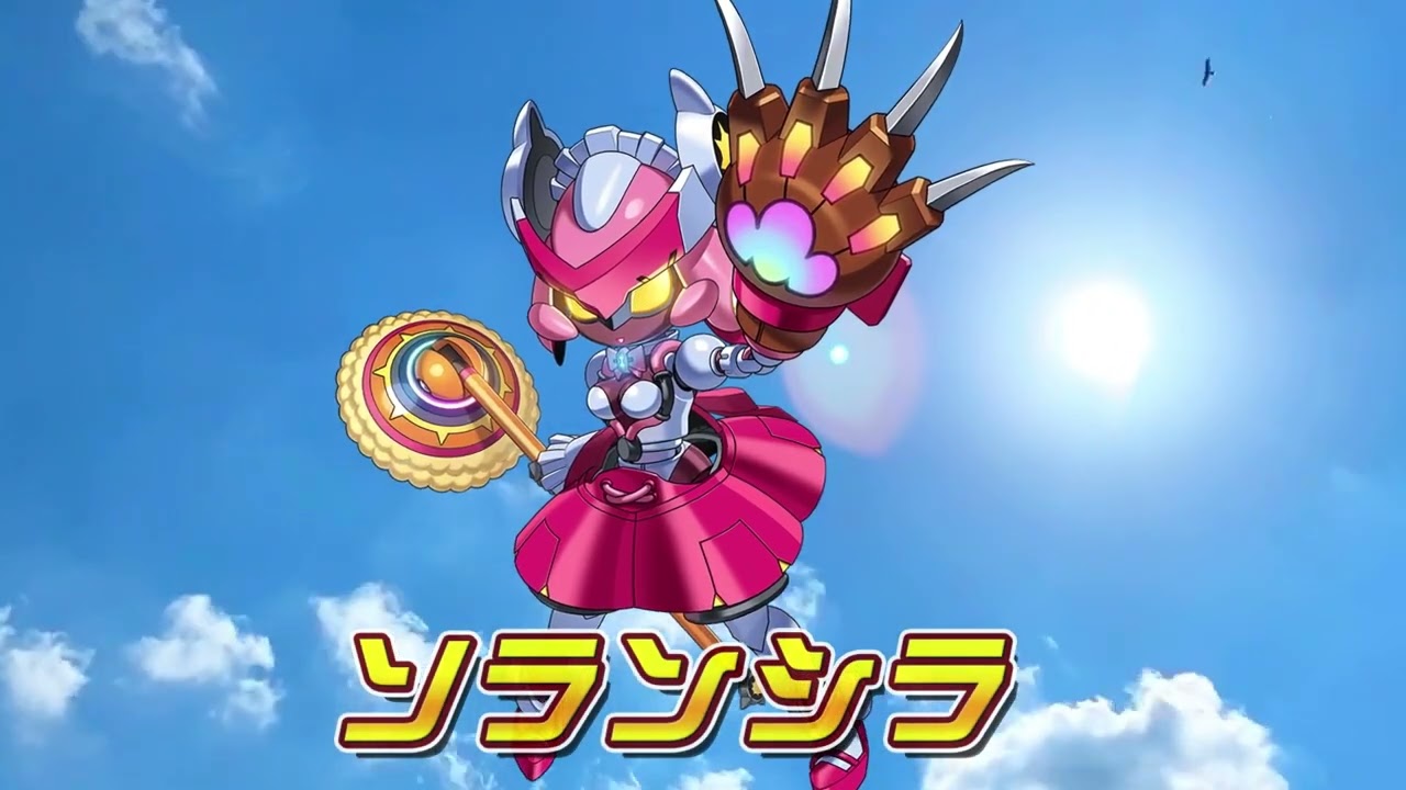 メダロットS】ソランシラ PV - YouTube