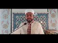 #namaz • İŞİM ÇOK DİYE NAMAZ KILMAYANALAR İZLEYİN• ( Halil KONAKCI )