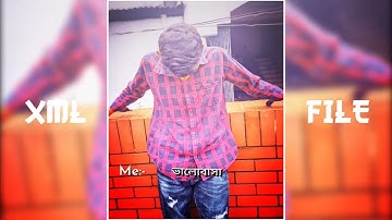 TUMI AMAR PROTOM O SESH JIBONER VALOBASHA 🖤🌸||NEW TRENDING XML FILE 🔥✴️||XML  BY @xmlbytotol890