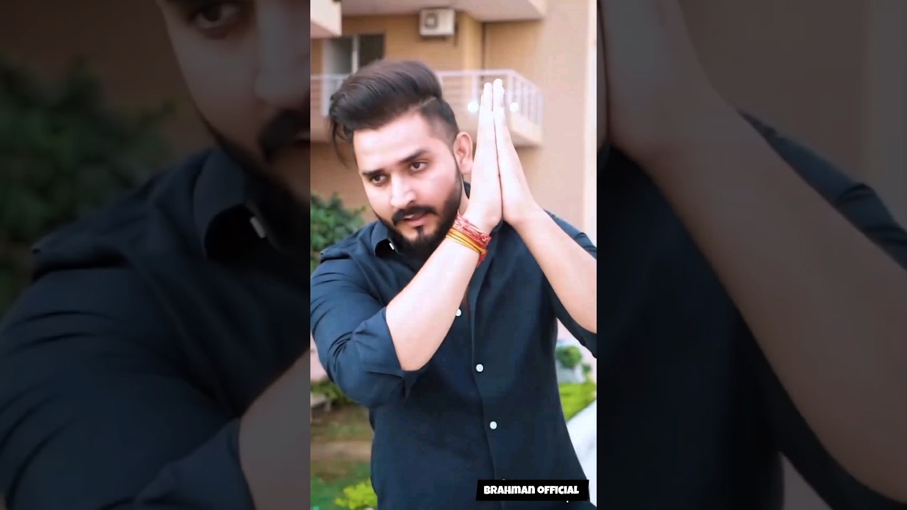 brahman status||ब्राह्मण रवैया ||brahman attitude||ब्राह्मण एटीट्यूड || 