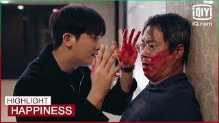 Yi-hyun uses blood to scare Oh Ju-hyung who was causing trouble | Happiness EP5 | iQiyi K-Drama