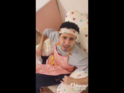 النجم محمد انور يخربيت الجواز