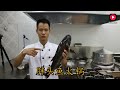 厨师长教你在家制作“鱼火锅”和“正宗鱼丸” 光看着都流口水了啊