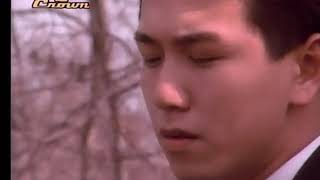 溫兆倫 - 一生何求 (1990) KTV