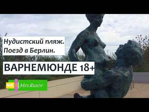 Video: 1/8 дюймдун өлчөмү кандай?