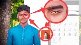দেখে নিন কিভাবে Autodesk দিয়ে চোখের লেন্স লাগানো হয় | How To Make Sketchbook Eye Lens | AK Rabbi