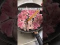 KALDIで買える商品で料理人が本格っぽい料理を作ってみた