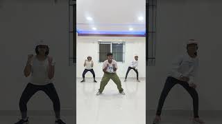 Level up Tutorial