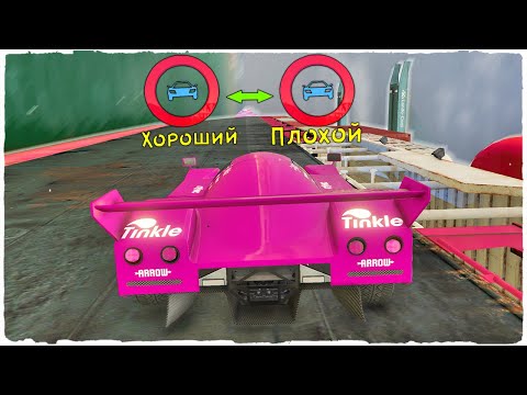 ХОРОШИЙ/ ПЛОХОЙ ЧЕКПОИНТ! ЛАКЕР ИЛИ ВЕЗУНЧИК В ИТОГЕ? (GTA ONLINE)
