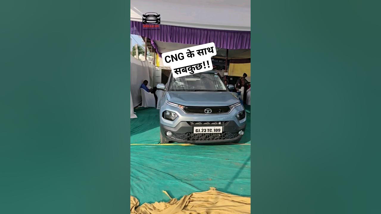 Tata Punch CNG Sunroof🔥! Punch Dazzle S Tropical Mist