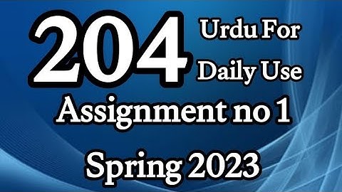AIOU Code 204 solved Assignment No.1 Spring 2023 #aiou #aiousolveassignments
