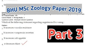 bhu msc zoology solved entrance  paper 2019 || Part 3