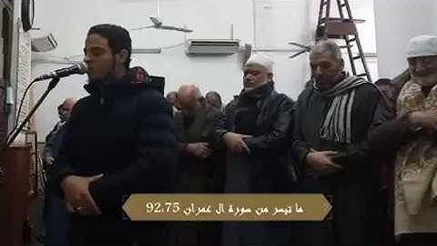 ﴿إِنَّ الَّذينَ كَفَروا وَماتوا وَهُم﴾ بهدوء راقي يتلوها القارئ حسن محمود الخولي YouTube