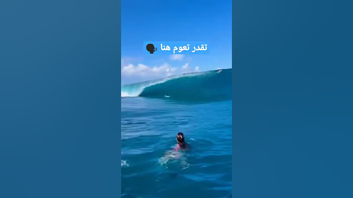 اكبر الأمواج في العالم  #brasil #foryou #viwes