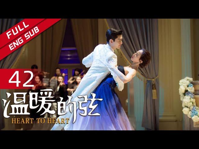 Eng Sub 温暖的弦 Ep42 温暖为了占母再提分手 主演 张翰 张钧甯 Youtube