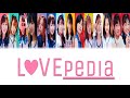 Morning Musume &#39;20 (モーニング娘。’20) - LOVEpedia (LOVEペディア) Lyrics (Color Coded JPN/ROM/ENG)