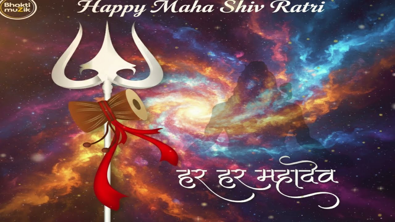 महाशिवरात्रि ....जागे हैं महाकाल !! Maha Shivratri Special Song  #shivratri #mahadev #mahakal