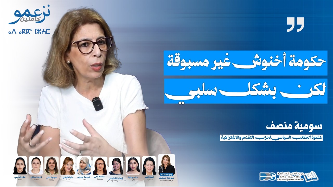 ����� ���� : ����� ����� ��� ������ ��� ���� ����
 - نشر قبل 14 دقيقة