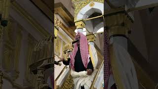 ‏مقتطفات من خطبة ‎الجمعة بـ ‎المسجد_النبوي