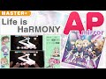 【手元付き】(左利き) Life is HaRMONY master+ AP (ミラー)(レガシー)【デレステ】