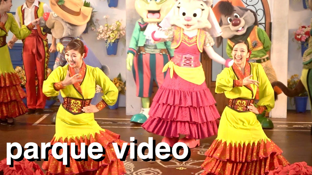 パティオ  デル  カント 2023/11/30pm