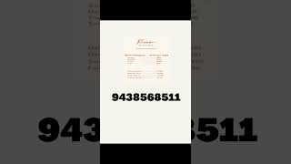 Hotel decal codes |Bloxburg