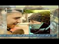 Syria News 7/6/2014, Congratulations to al-Assad from Presidents of Russia, DPRK, Venezuela