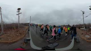 Bridge the Gap 2019