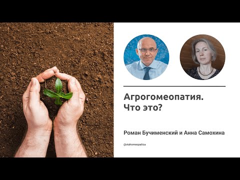 Video: Артём Тарасовдон сенсация