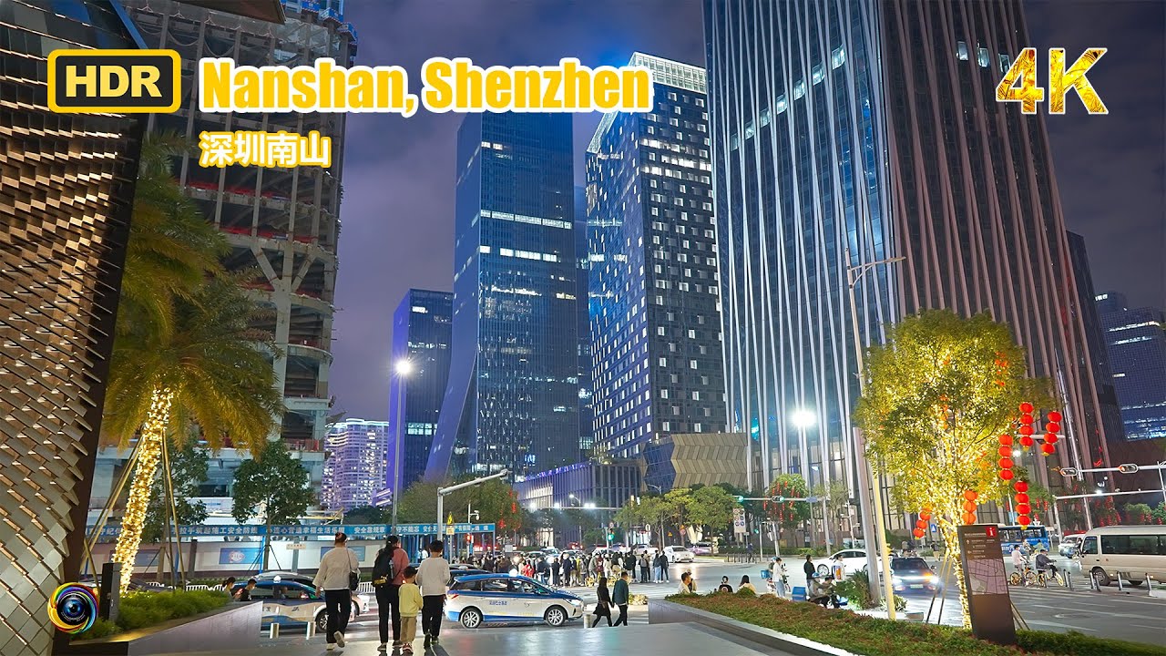 4K HDR | Shenzhen New Landmark: Nanshan Mixc, Talent Park | China