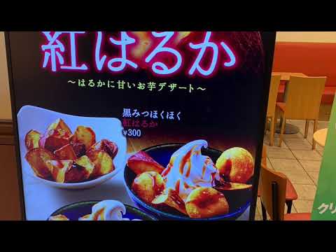 スタディピア 公文式松ヶ根教室 名古屋市緑区 の周辺施設動画一覧 1ページ スタディピア 公文式松ヶ根教室 名古屋市緑区 の周辺施設動画一覧 1ページ