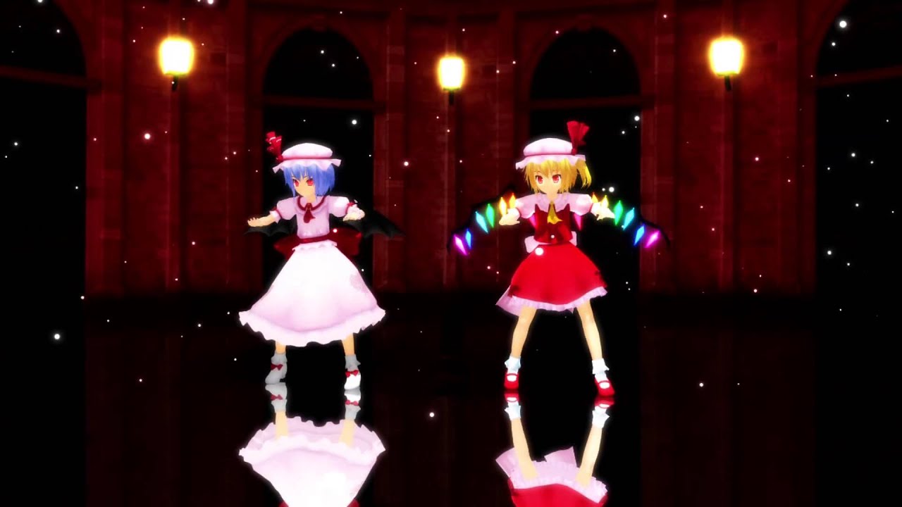 【東方MMD】レミリアとフランでおこちゃま戦争