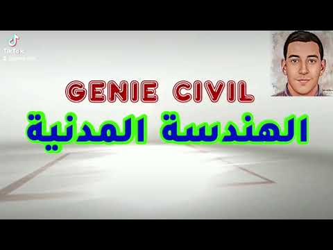 genie civil