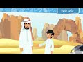 الصخور المتحولة
