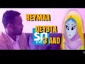 DAAWO WAREYSIGA NAAG JINI AH EE REYMAA QEYBTA 3 AAD