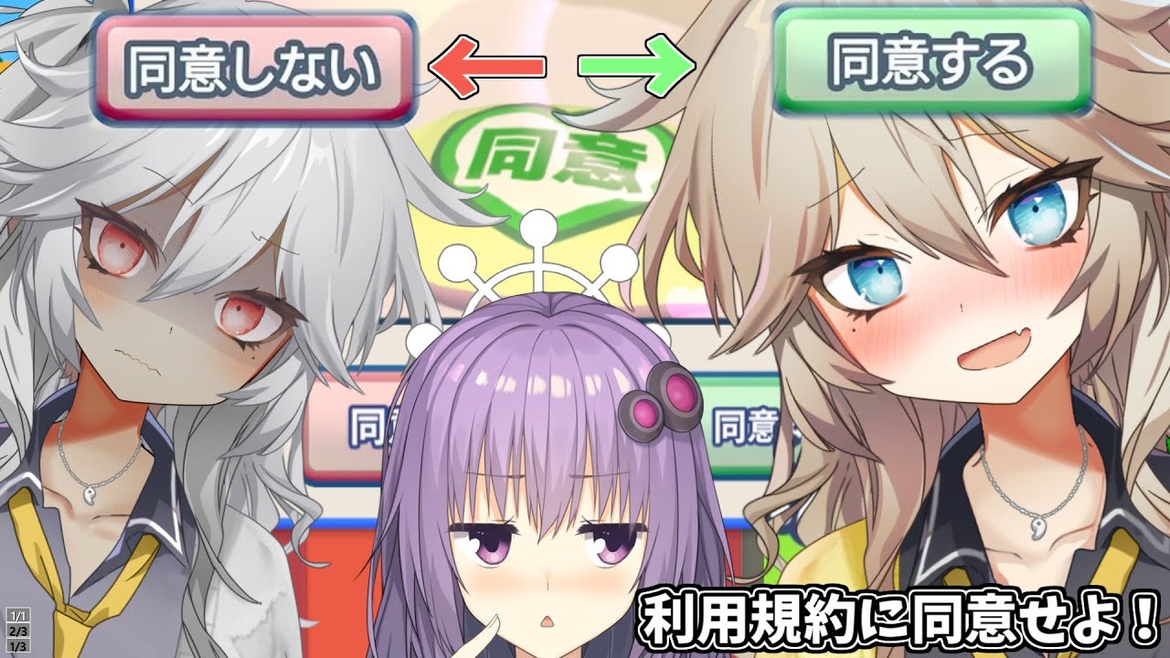 Yuzuking様専用 - ゆう様 リクエスト 2点 まとめ商品 【公式通販】