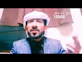 خليك معي واضح خليك معي واضح