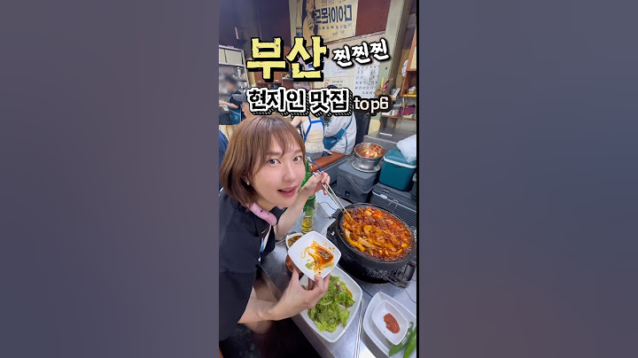 Top 6 "Busan Local Restaurants" That Are Really Uncommon